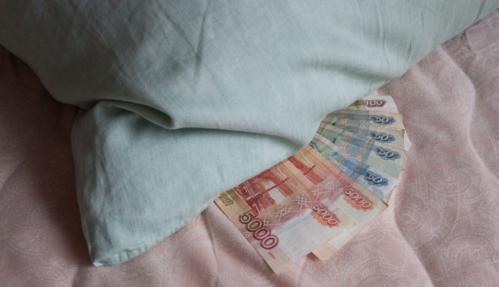 Евгении Сюткиной. «Общественная электронная газета».