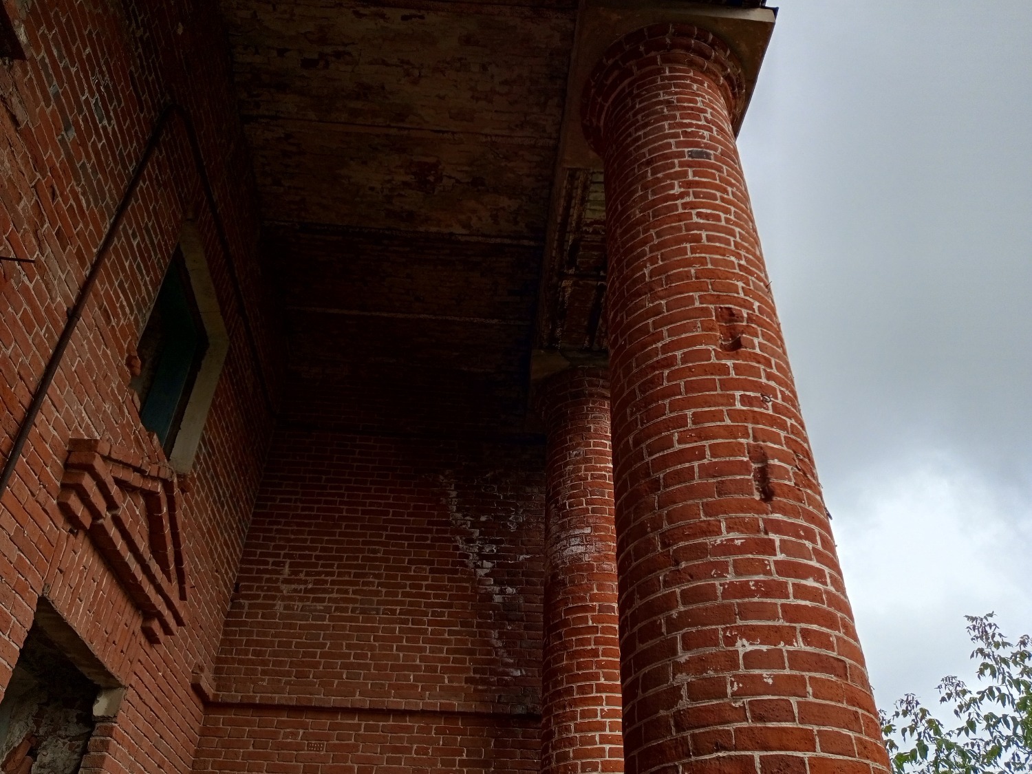 Евгении Сюткиной. «Общественная электронная газета»