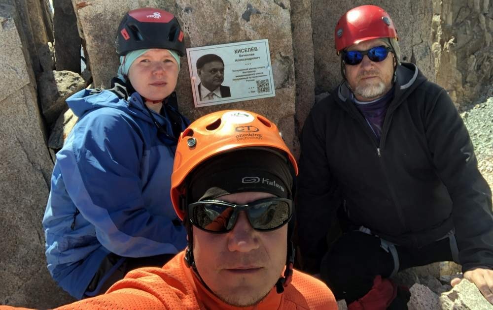 предоставлено Олегом Лукьяновым. «Общественная электронная газета».