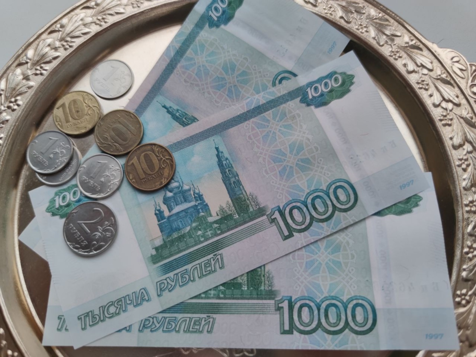 Дарьи Святохиной. «Общественная электронная газета».