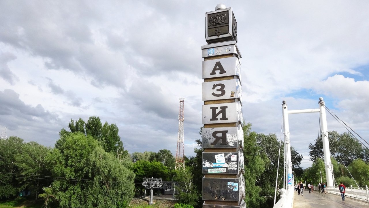 Елены Колоколовой.  "Общественная электронная газета".