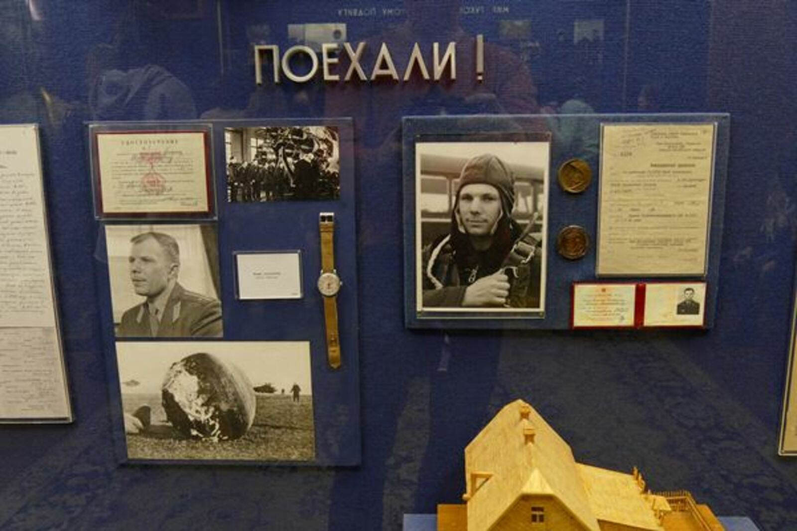 Фото предоставлено Людмилой Крыловой.