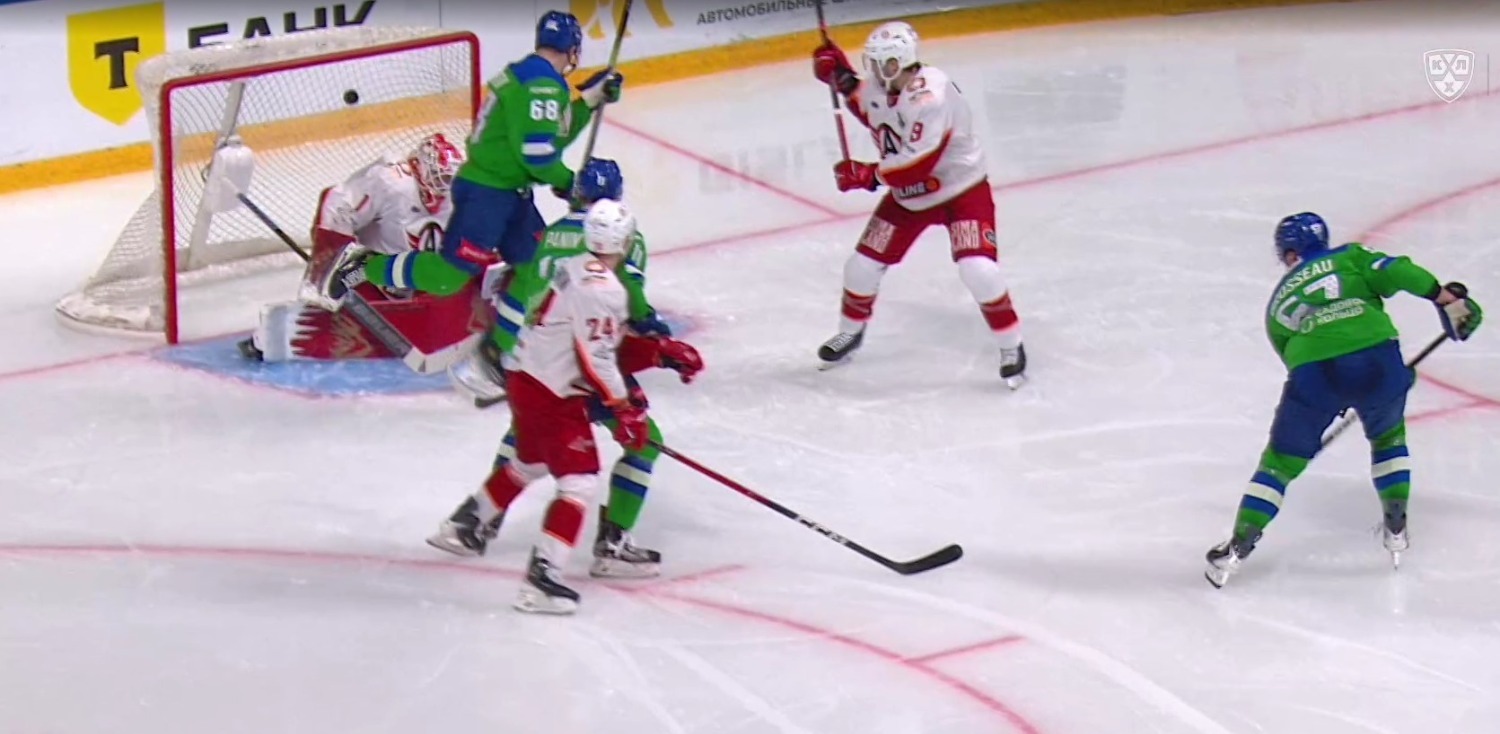 ХК «Салават Юлаев», мессенджер Max. ХК «Салават Юлаев», мессенджер Max.