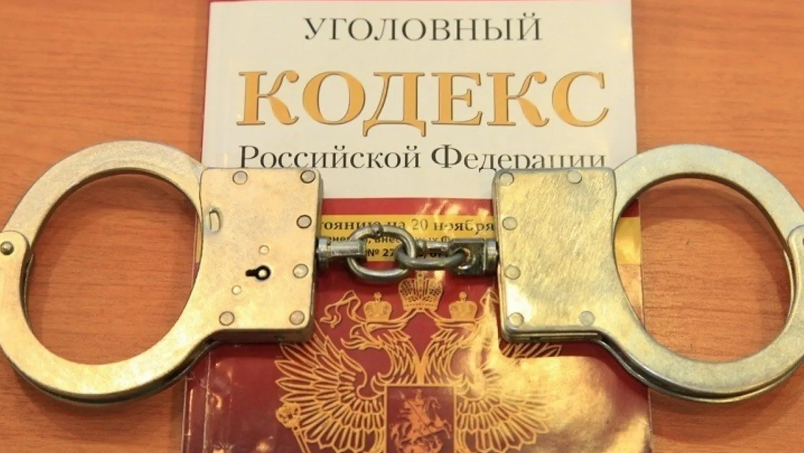 Олега Яровикова.  ИА «Башинформ».