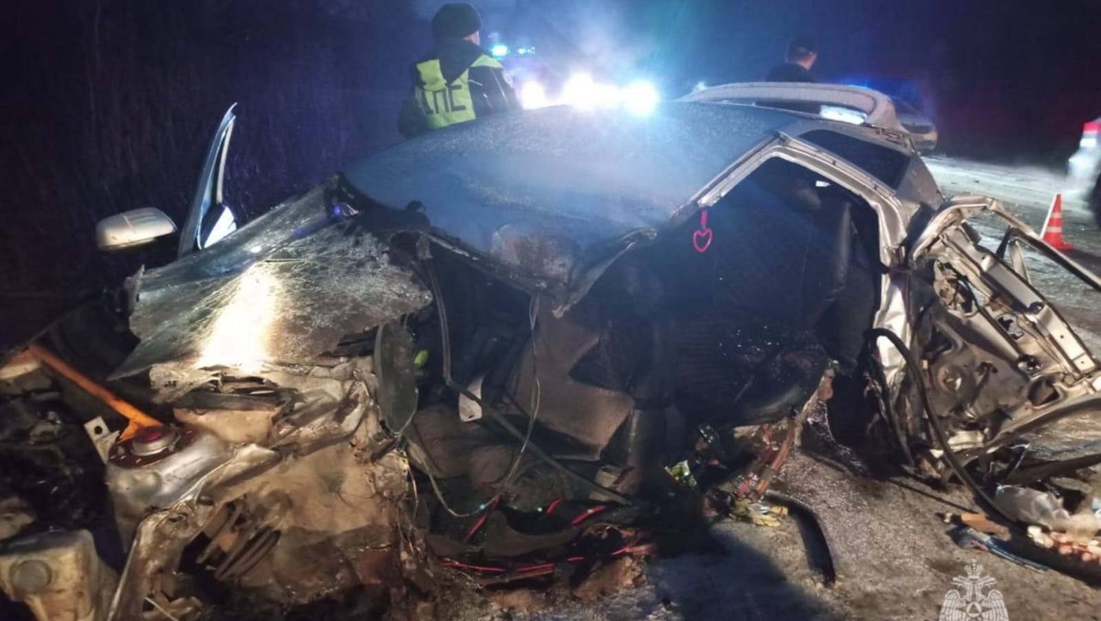 Telegram, официальная страница ГУ МЧС РФ по РБ.   Telegram, официальная страница ГУ МЧС РФ по РБ.