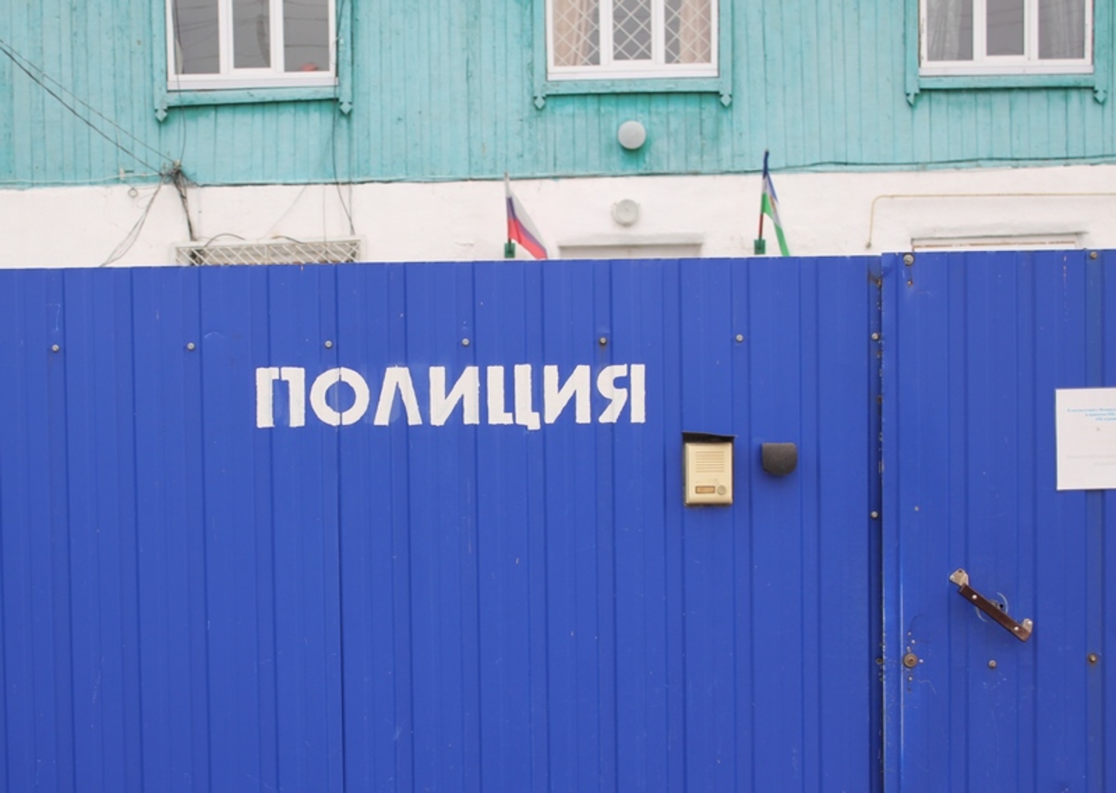 Фото автора.