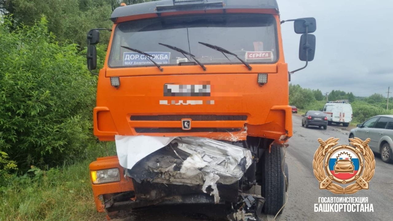 Госавтоинспекция РБ.