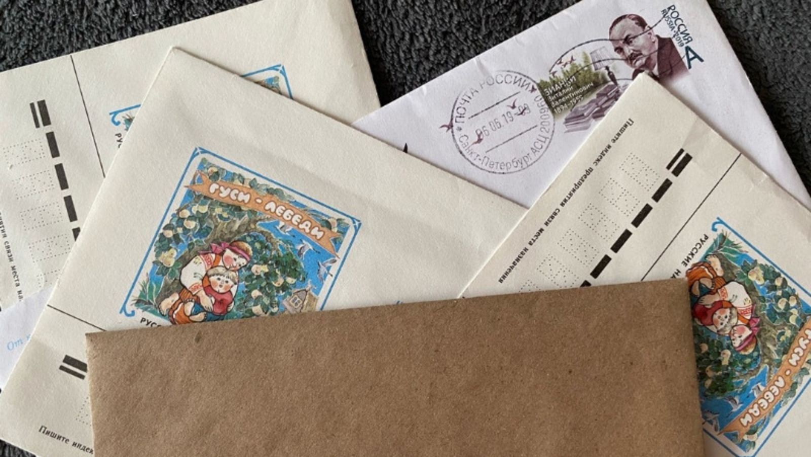 Елены Колоколовой.