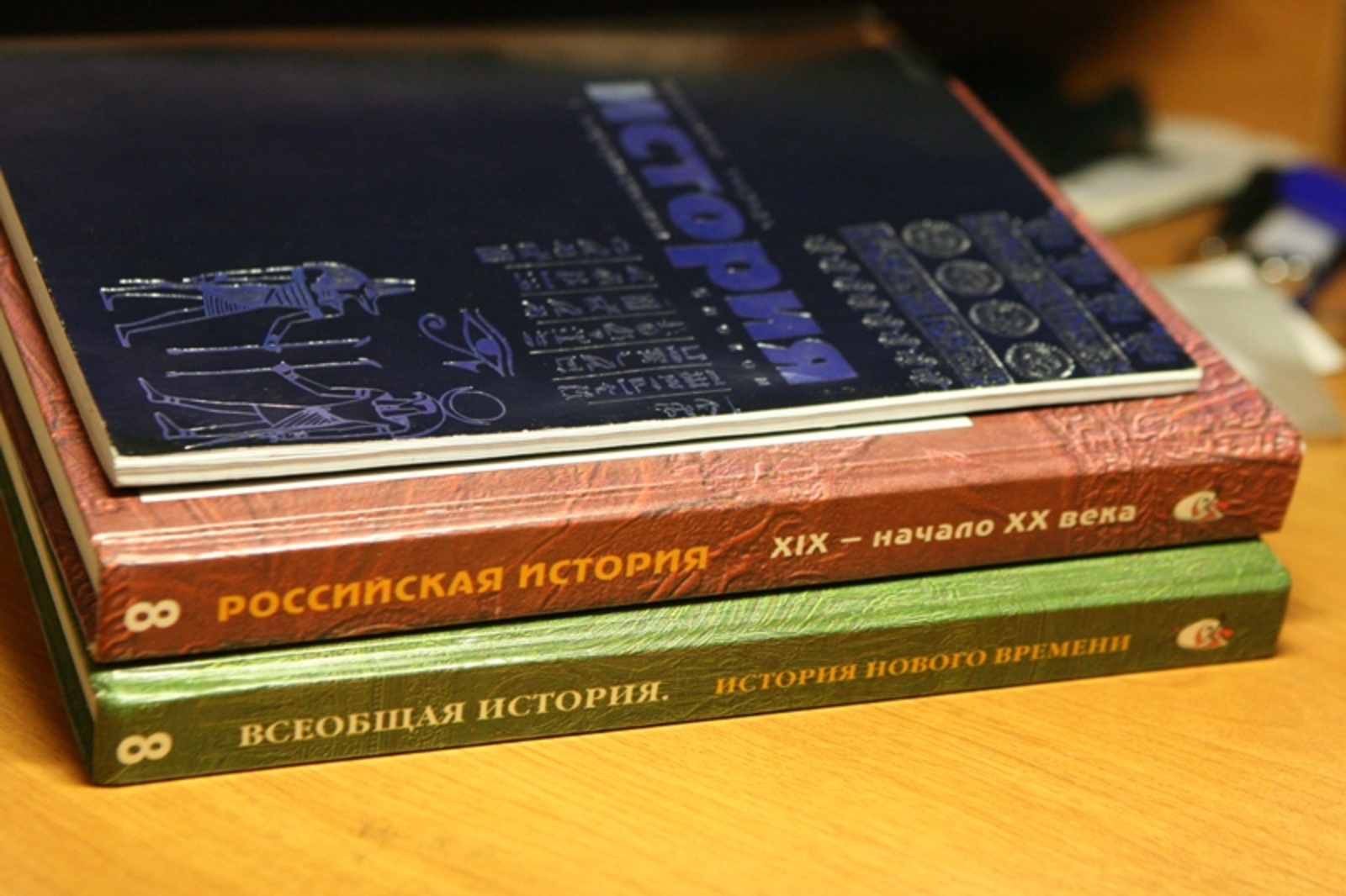 Фото Андрея Старостина.