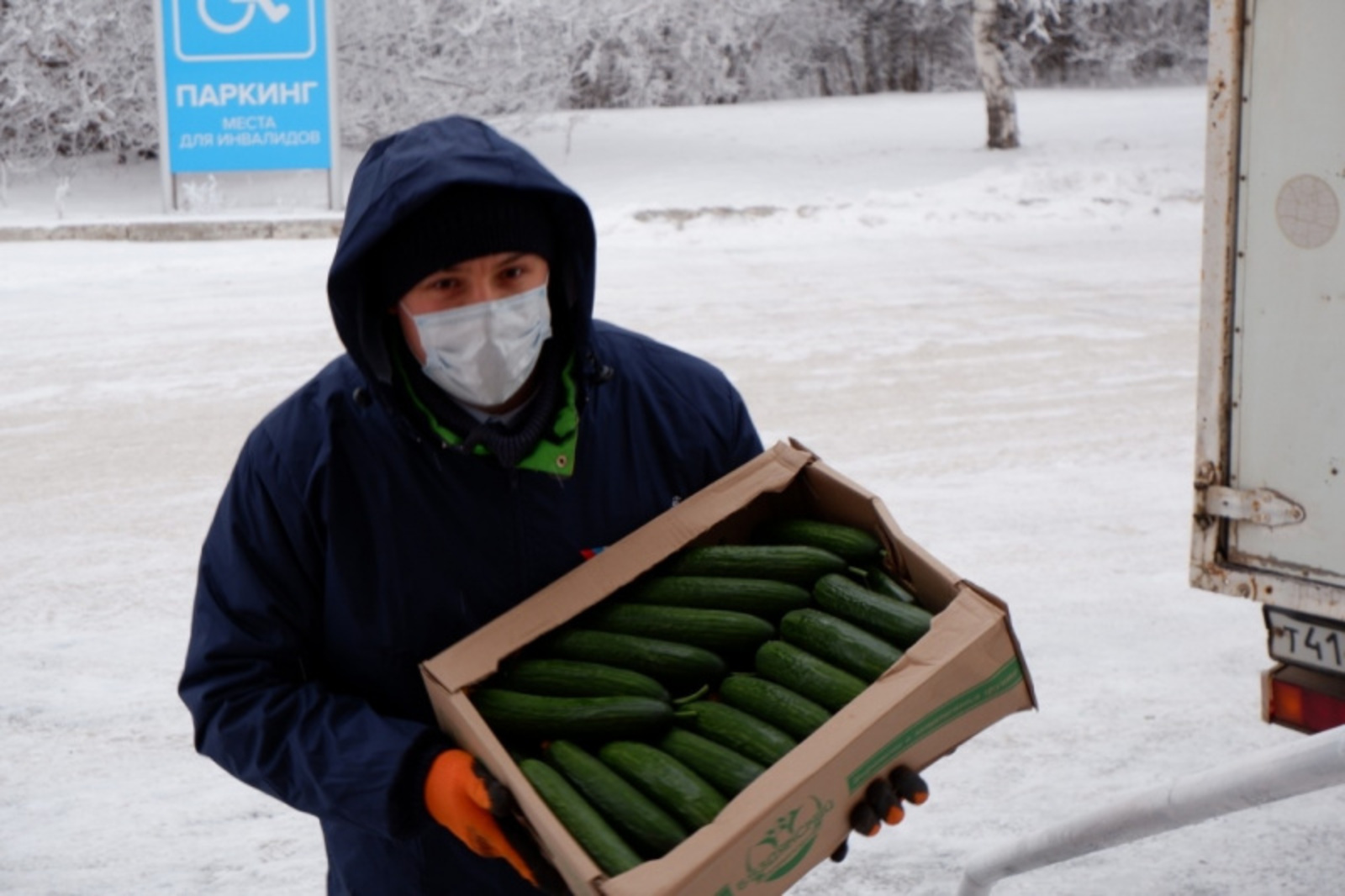 Фото предоставлено участниками акции.