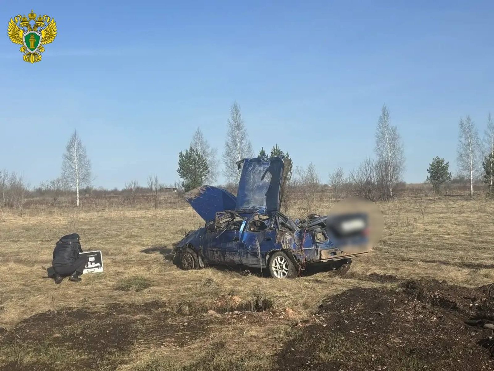 прокуратура РБ.  Telegram.