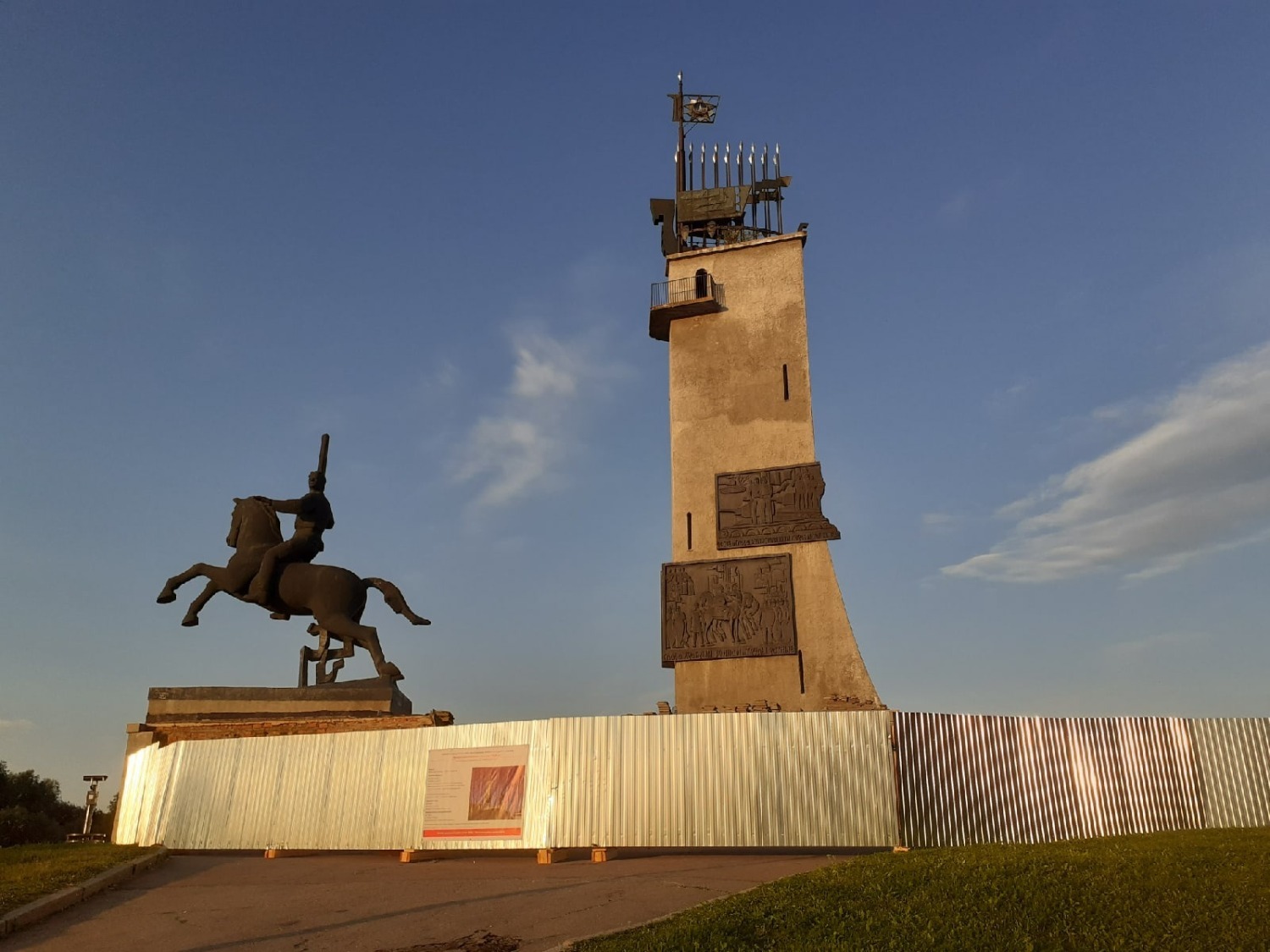 Владимира Шакиева.