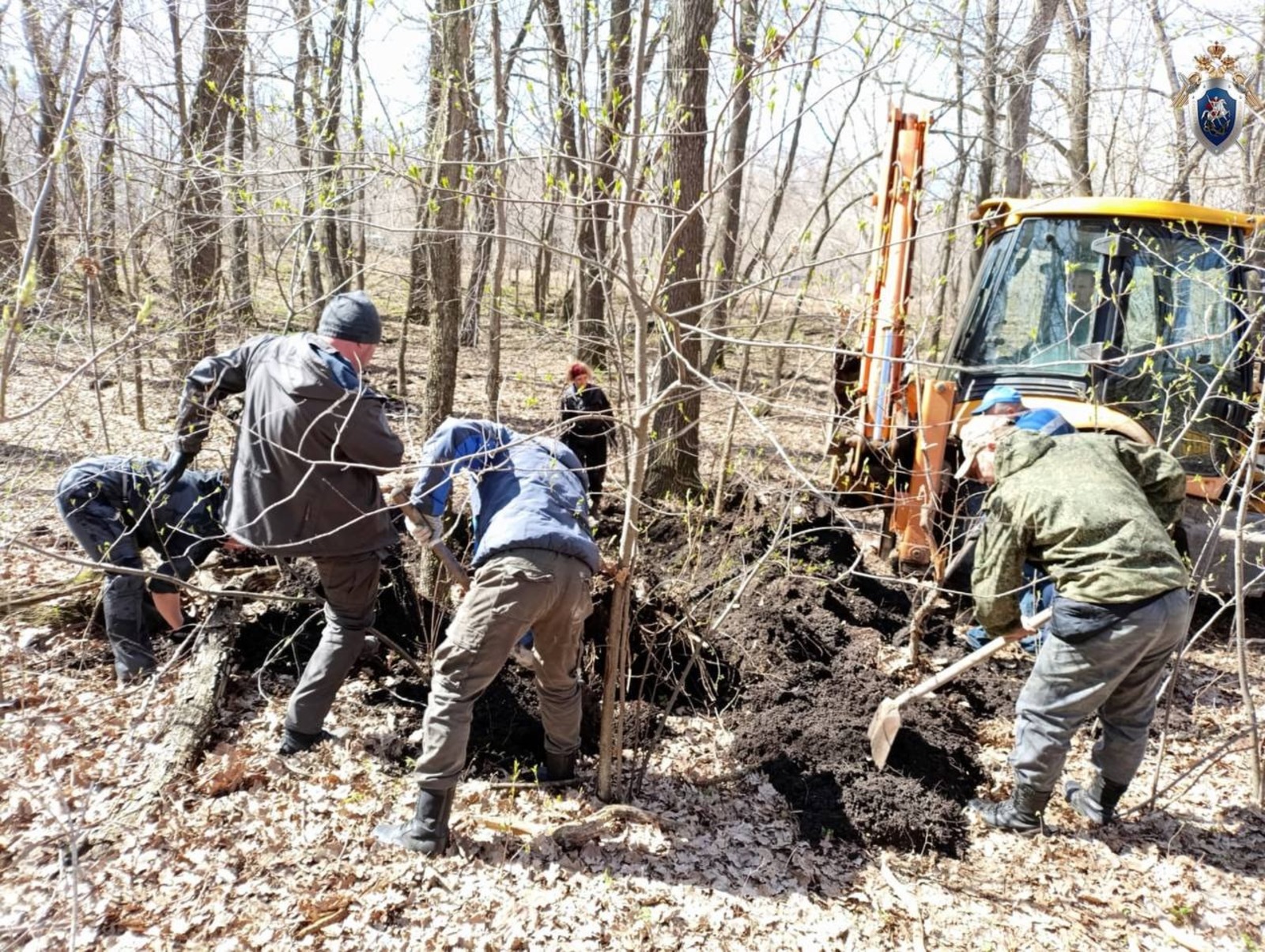 Следком. Следком.