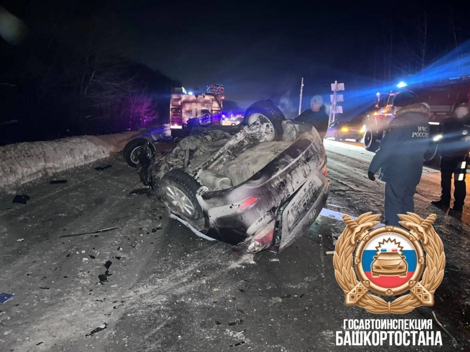 Госавтоинспекция РБ. Telegram.