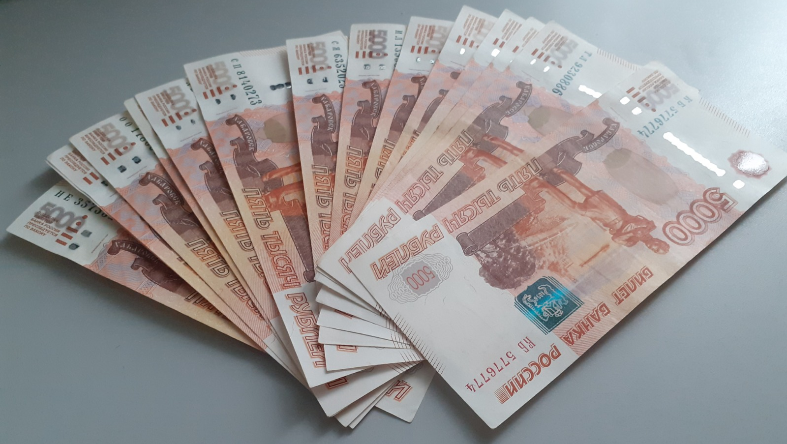 Владимира Шакиева. «Общественная электронная газета».