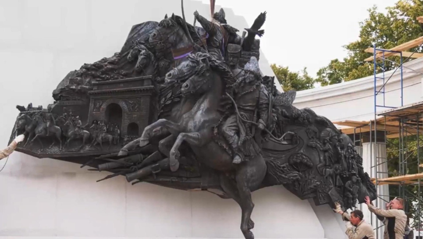 ИА «Башинформ».