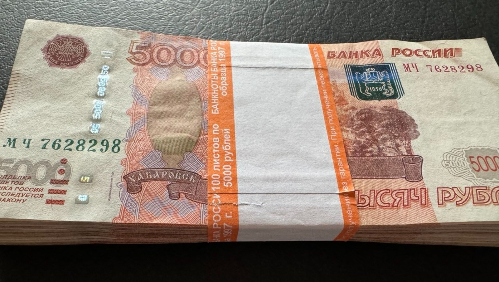 Елены Колоколовой.