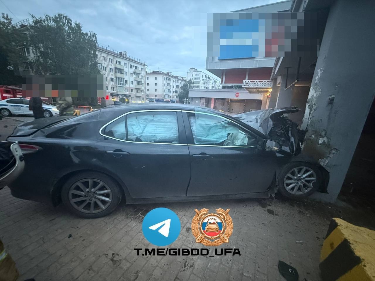 отдел ГАИ Уфы.