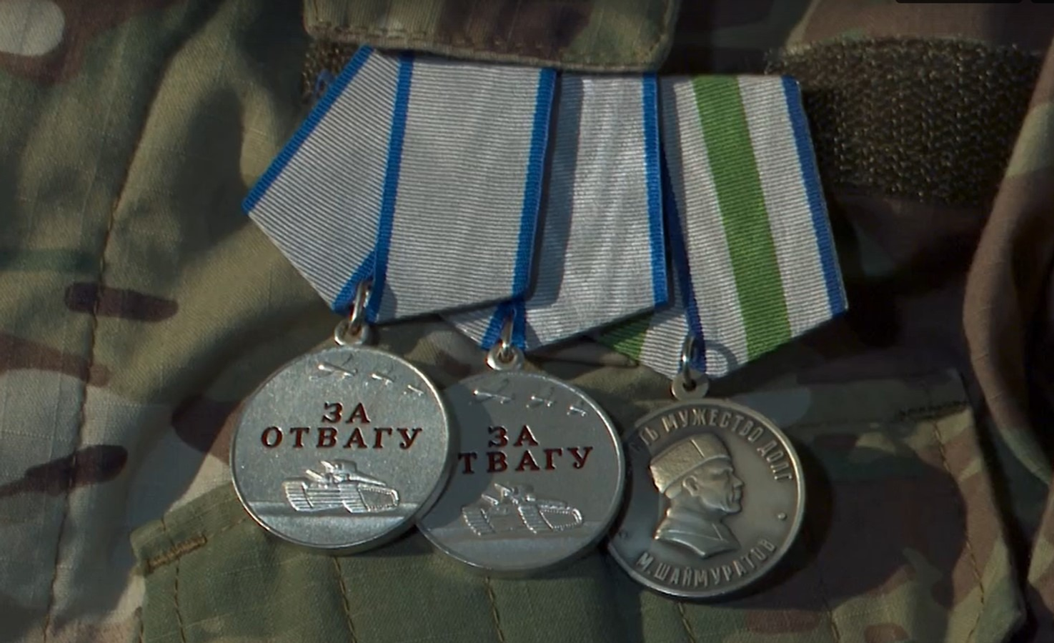 скриншот видео.