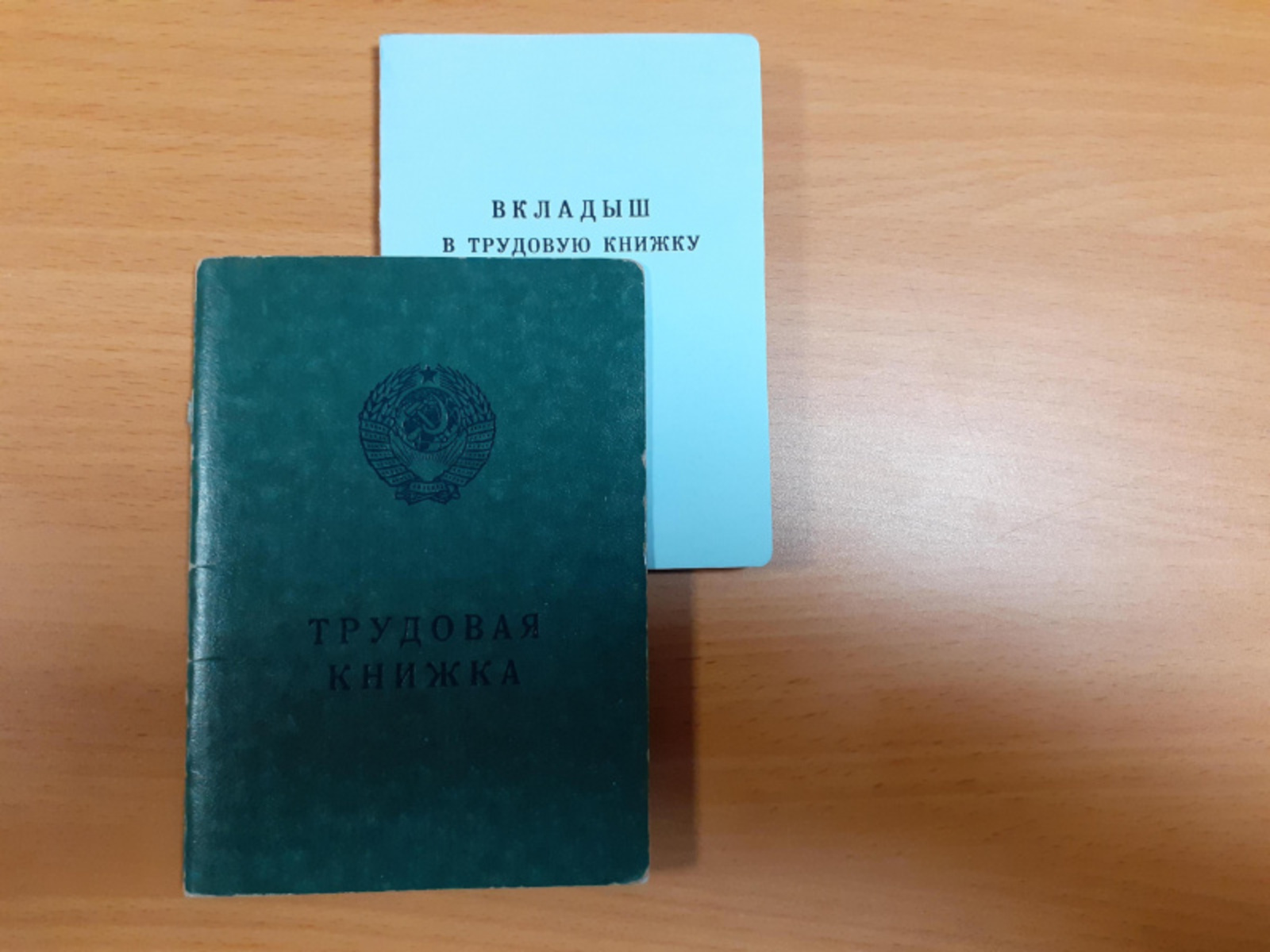 Фото автора.