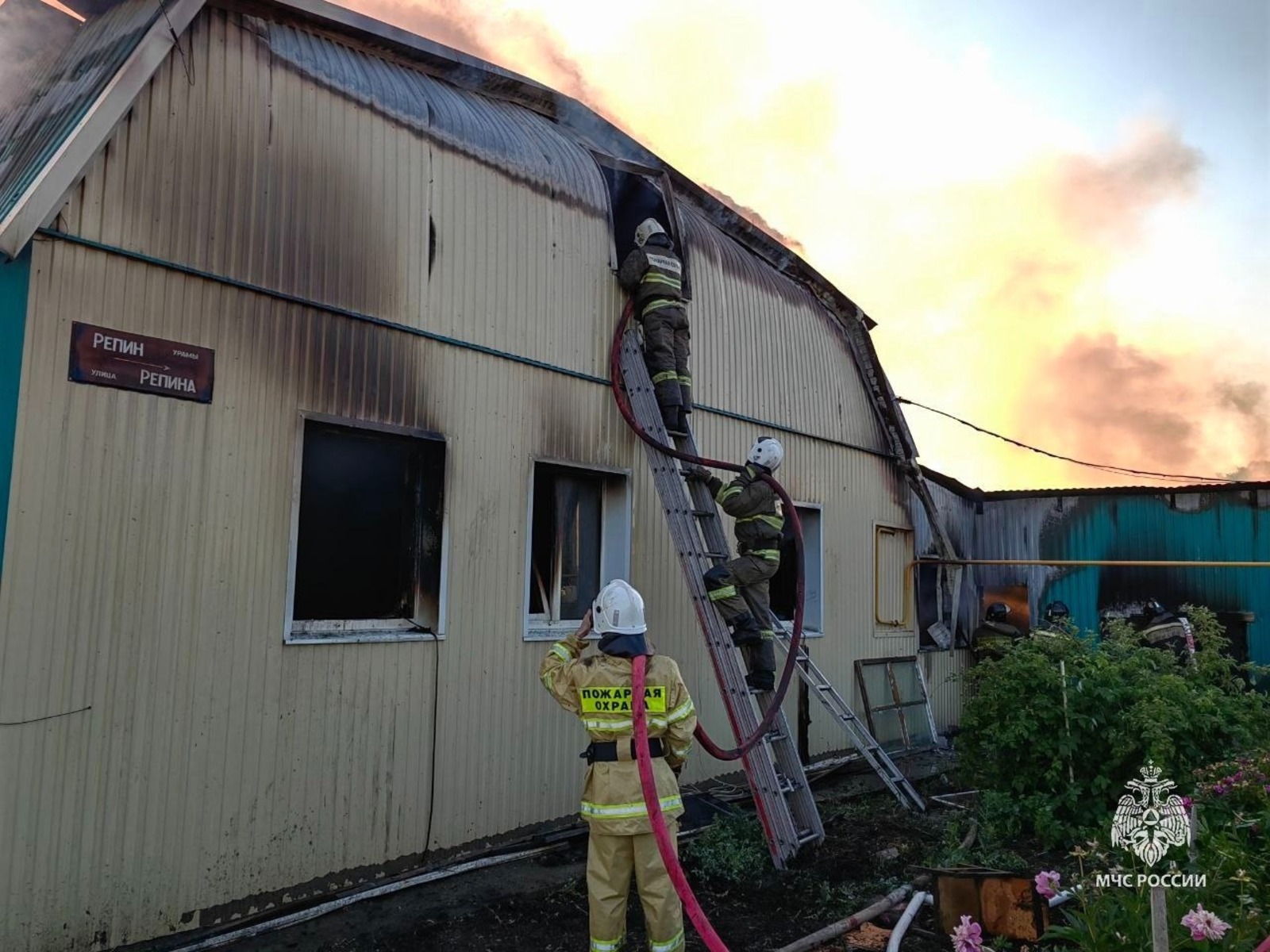 ГУ МЧС России по Республике Башкортостан.