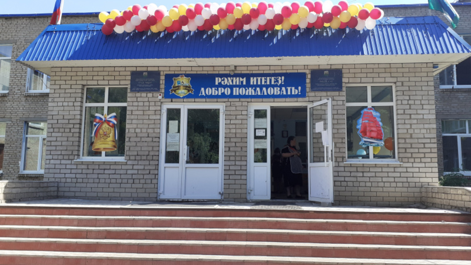 Фото автора.