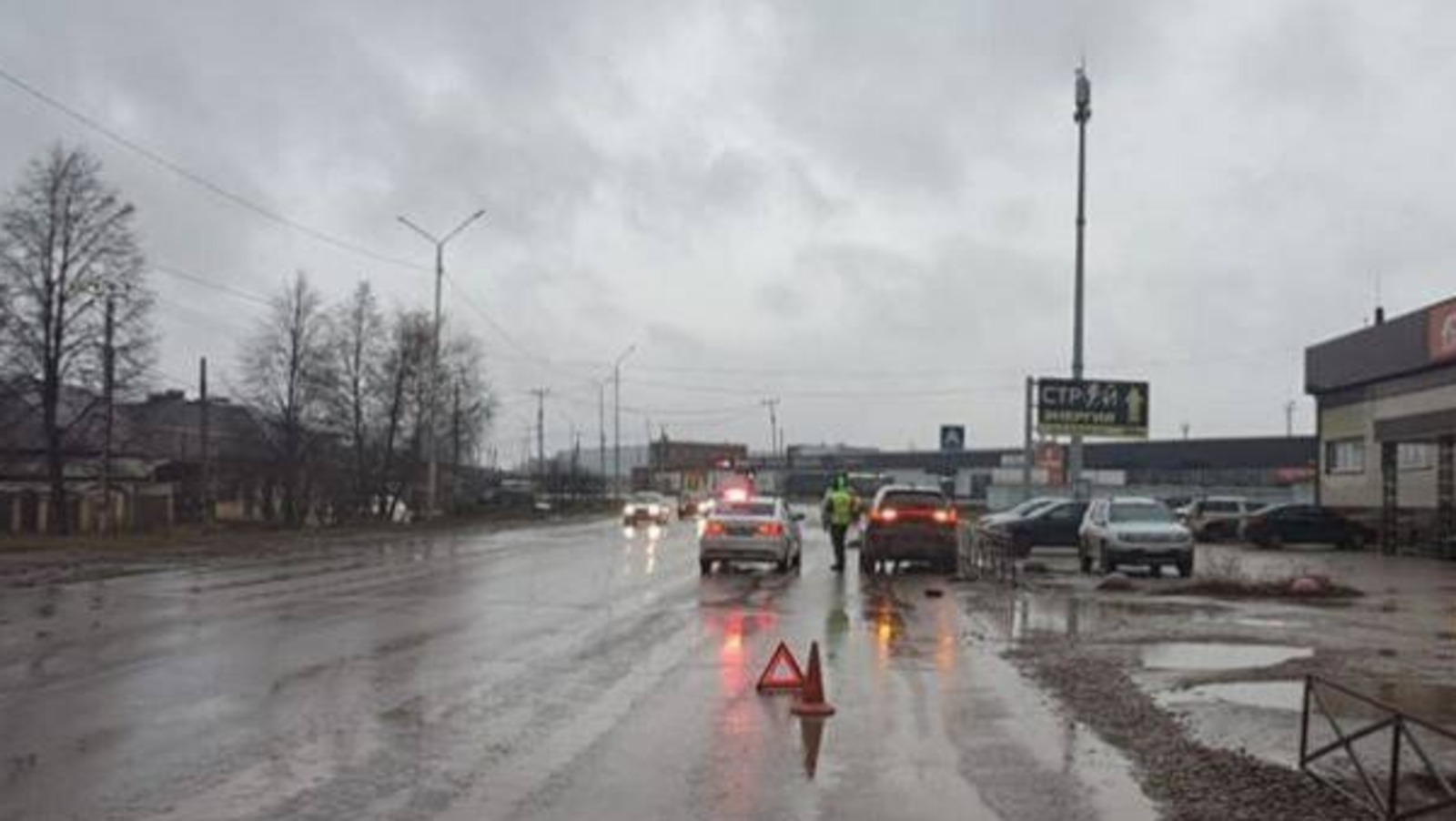 Telegram, официальная страница УГАИ по РБ. Telegram, официальная страница УГАИ по РБ.