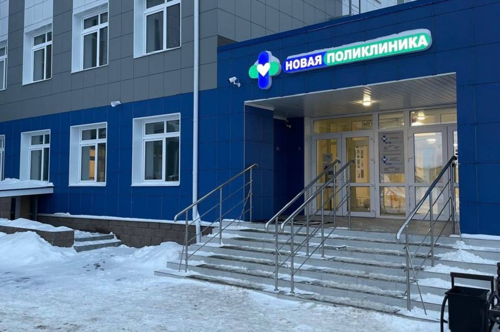 Минздрав РБ.