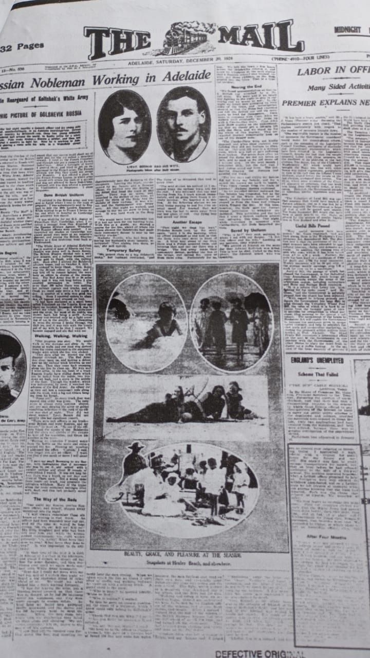 предоставлено Асей Кабировой.