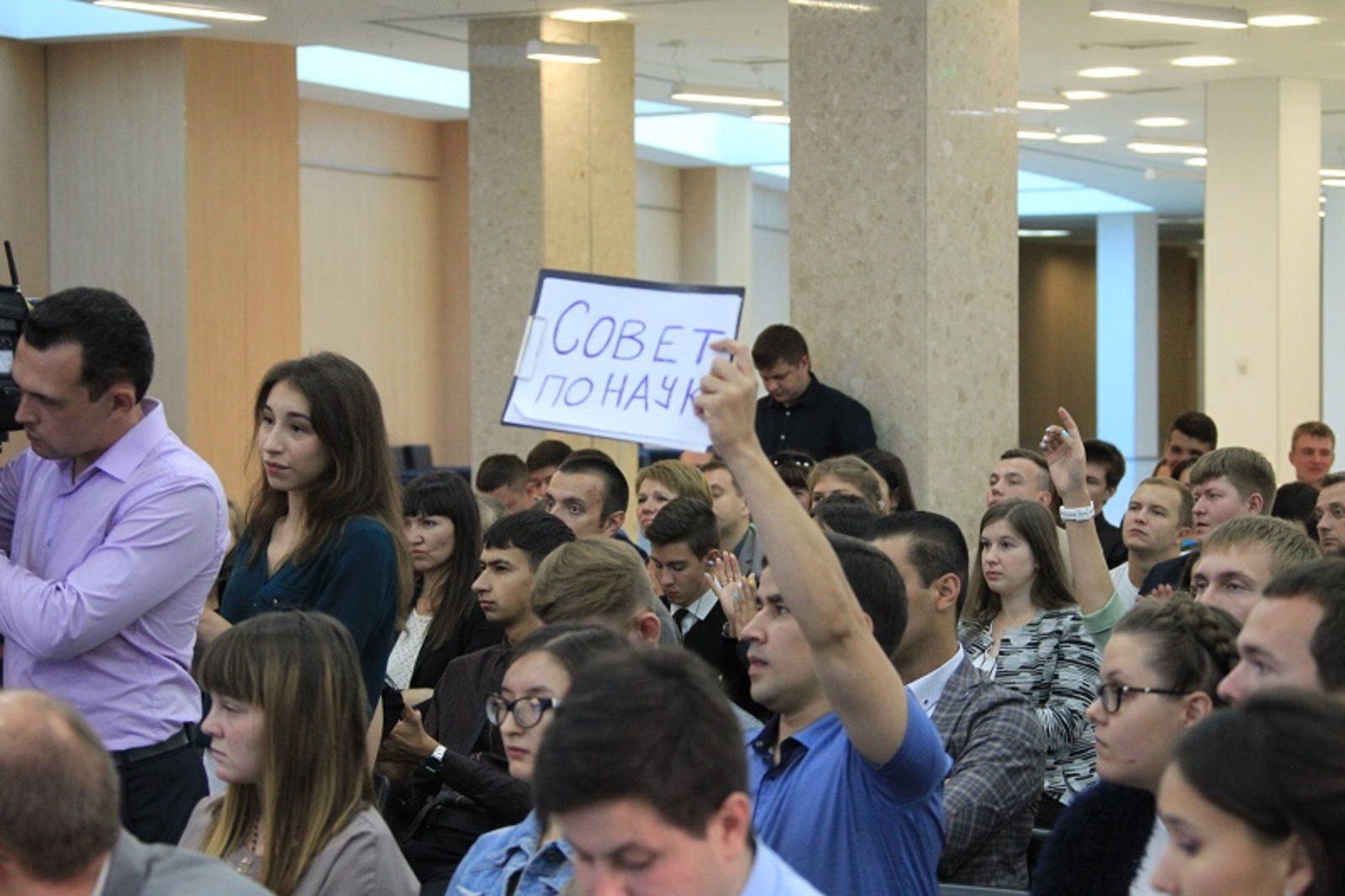 Фото Олега Яровикова.