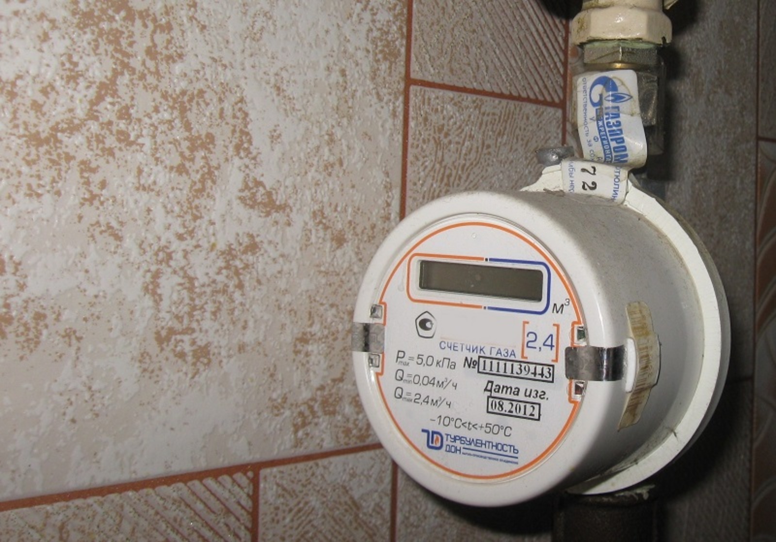 Фото автора.