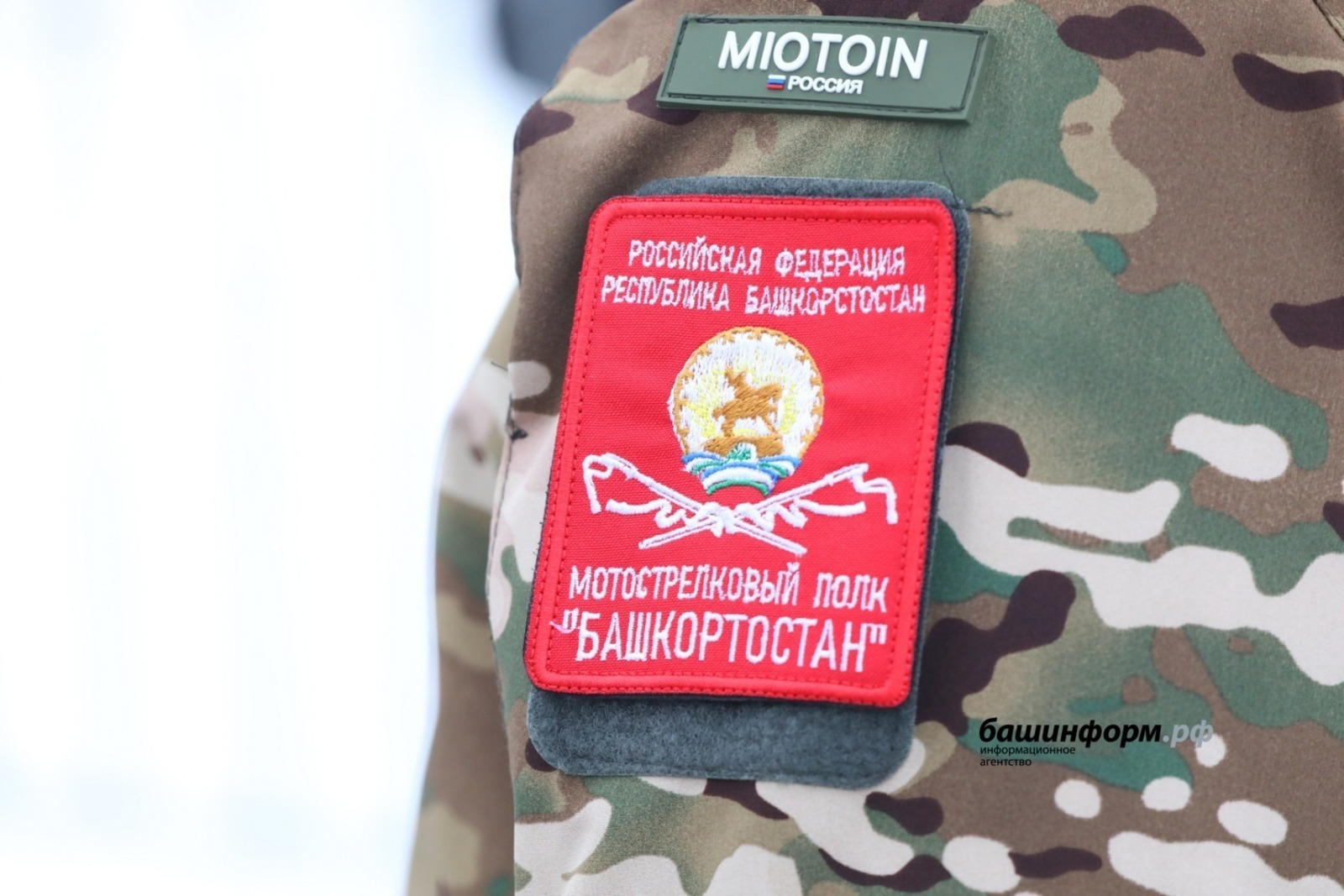 Валерия Шахова.