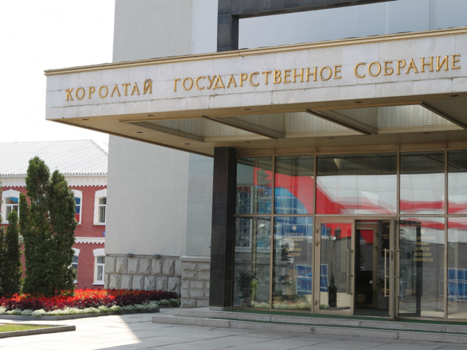 Фото Олега Яровикова.