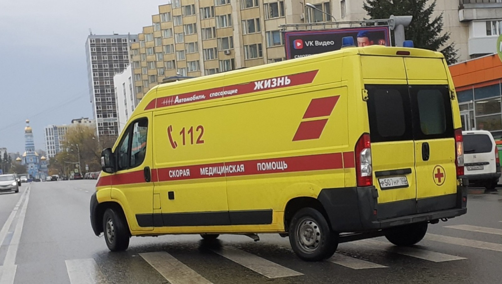 Владимира Шакиева.