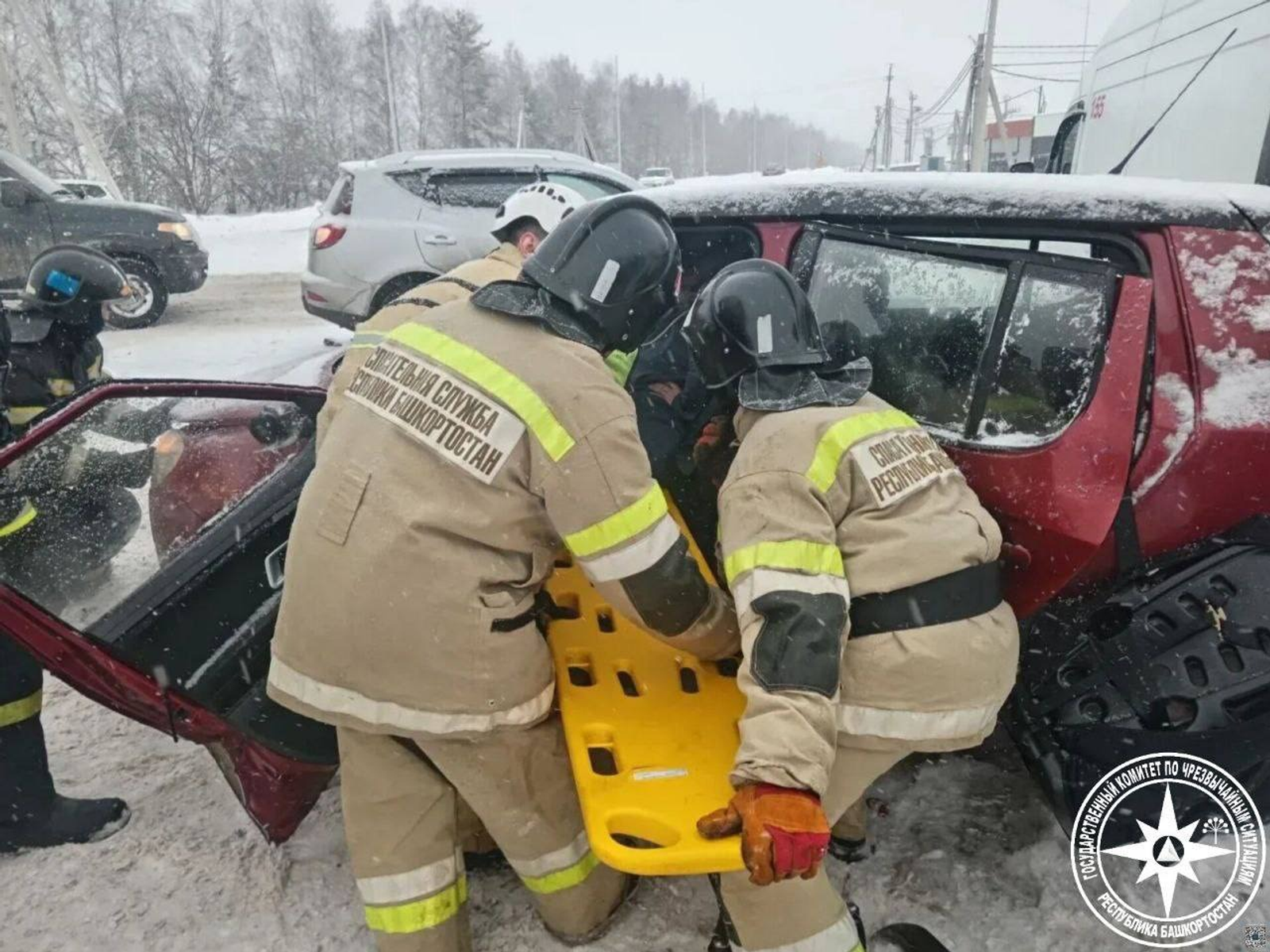 Госкомитет РБ по ЧС. Telegram.