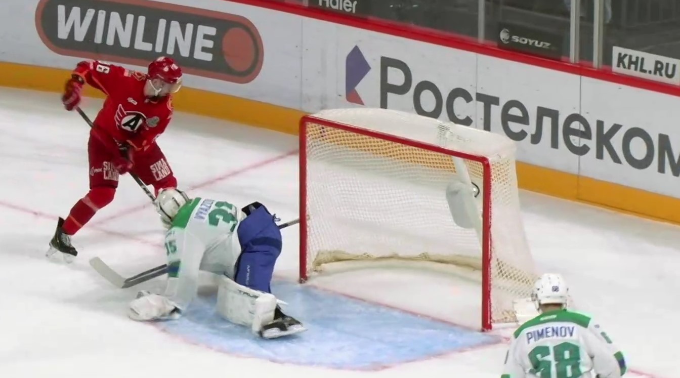 ХК «Салават Юлаев», мессенджер Max. ХК «Салават Юлаев», мессенджер Max.