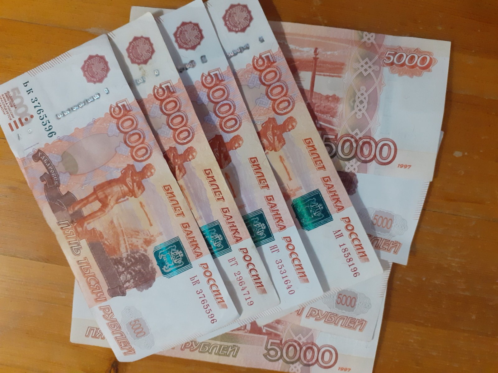 Владимира Шакиева.  «Общественная электронная газета».