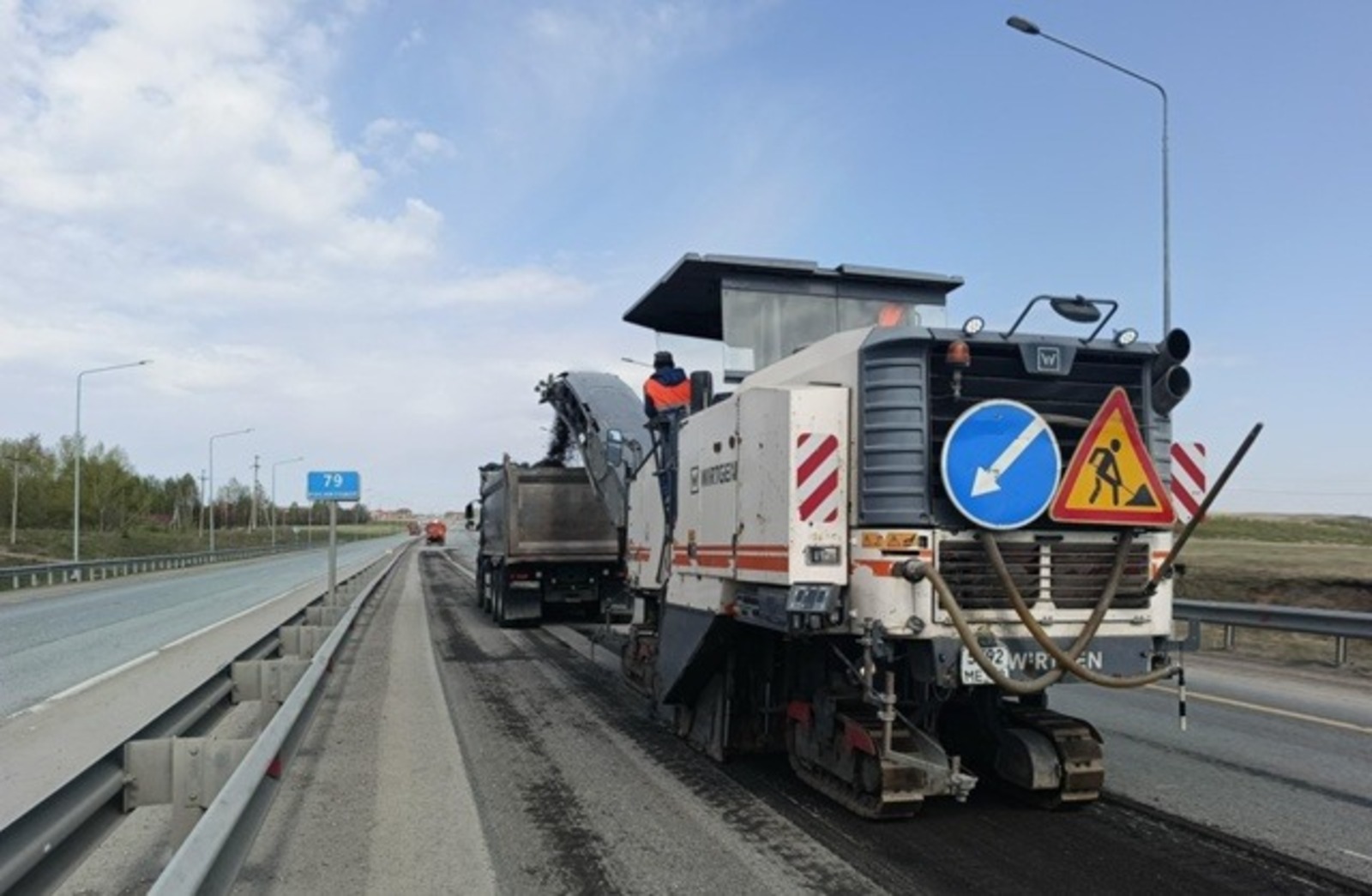 c личной страницы Радия Хабирова в соцсети.