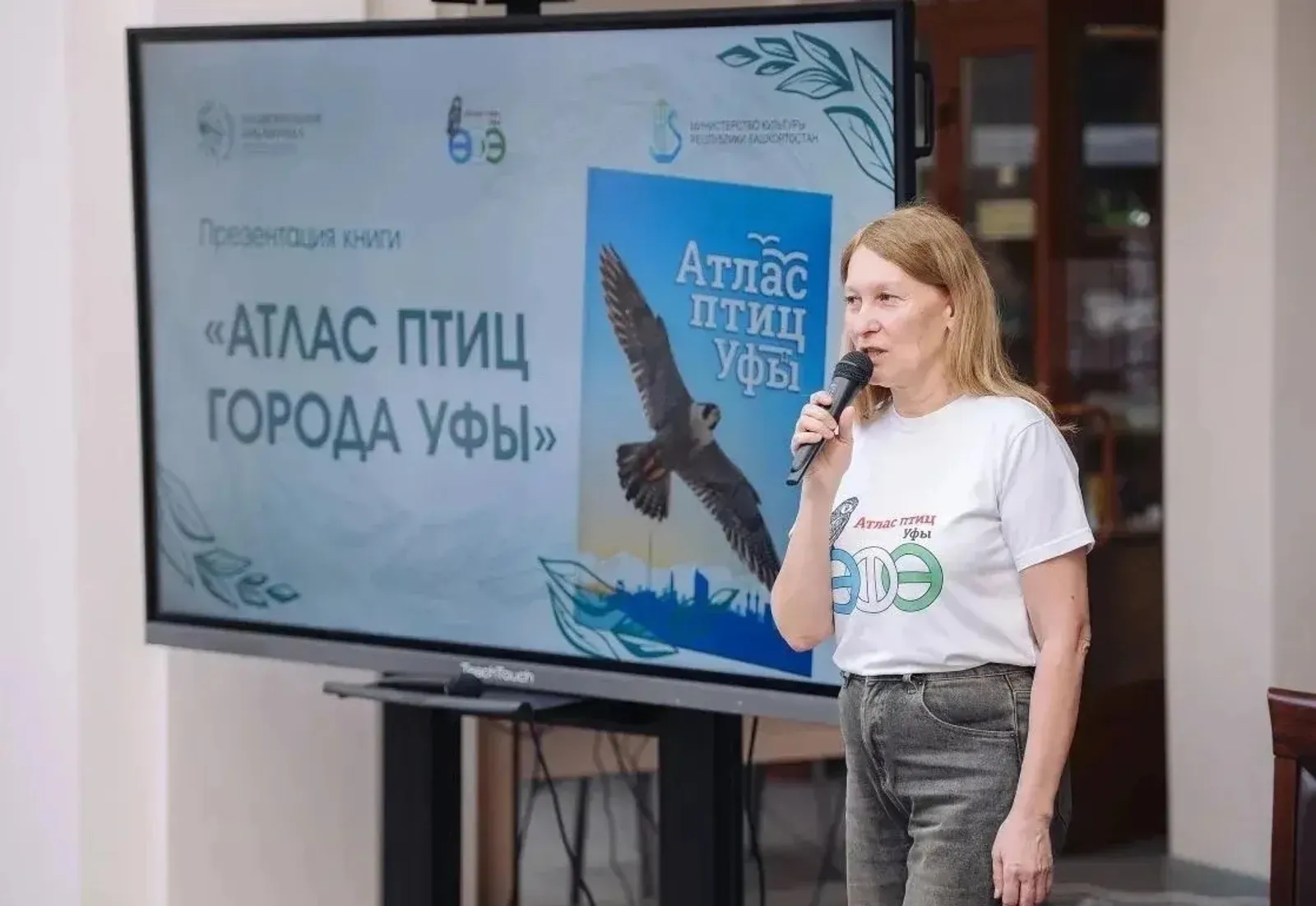 c личной страницы Радия Хабирова в соцсети. соцсети.