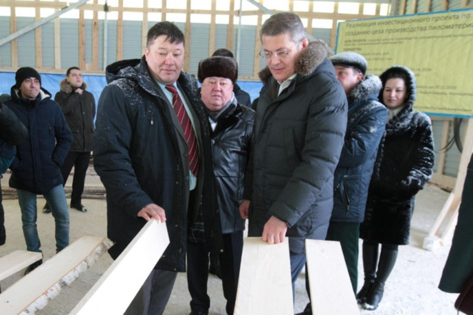 Фото с личной страницы Радия Хабирова в соцсетях.