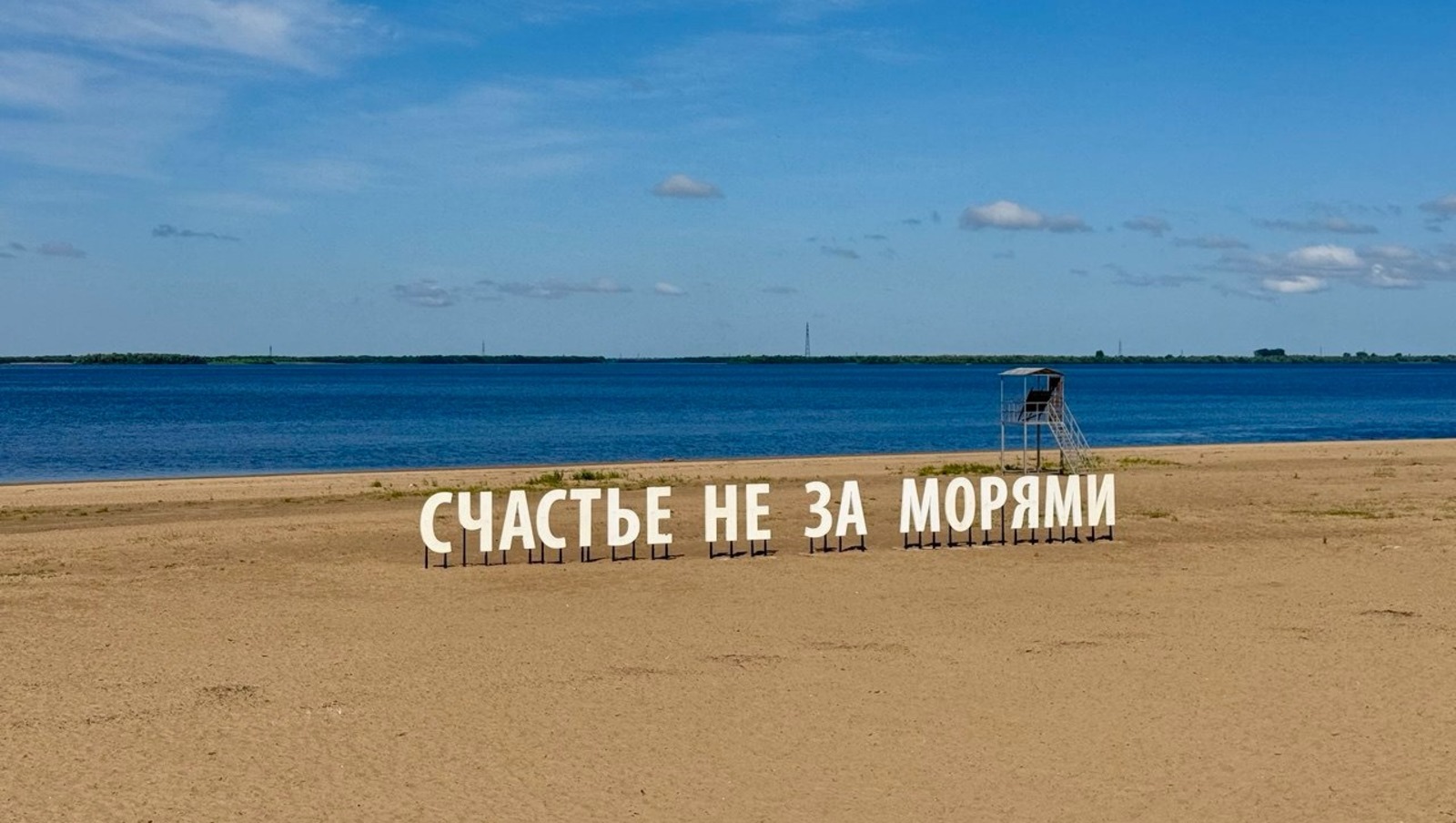 Елены Колоколовой.