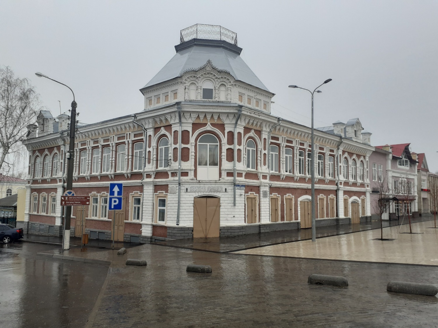 Владимира Шакиева.