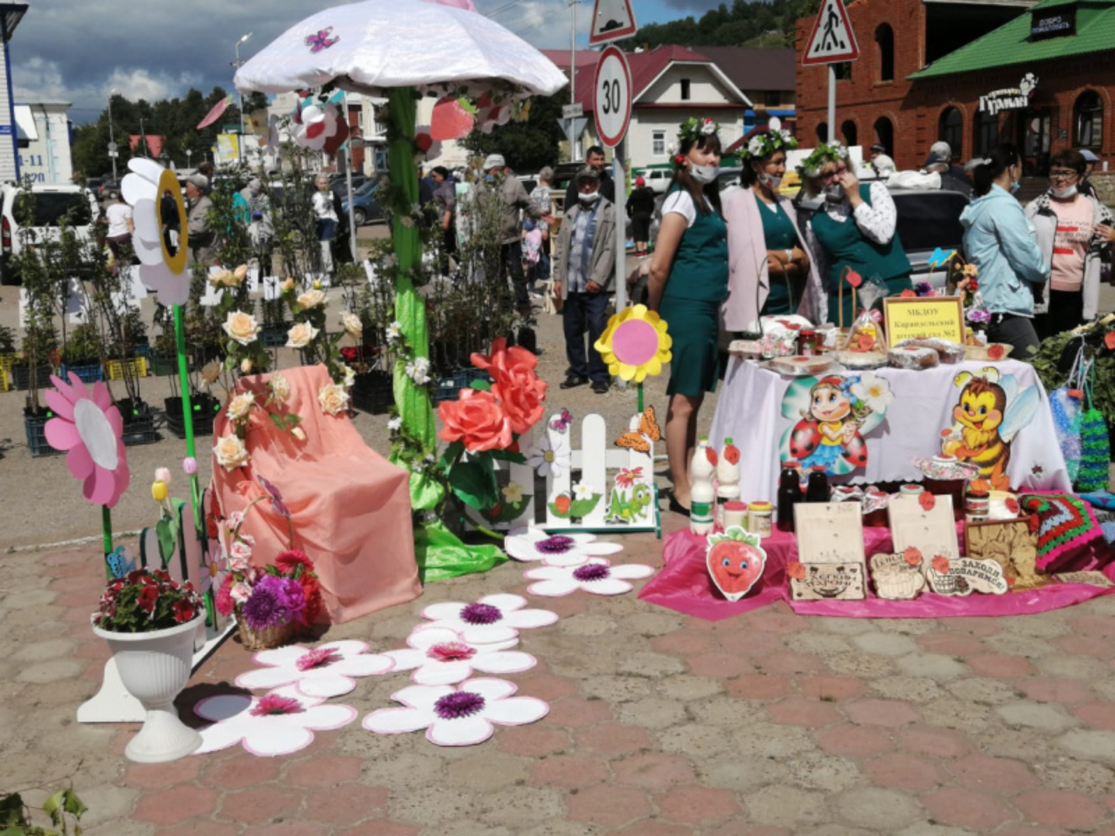 Фото со страницы Радия Хабирова в соцсетях.