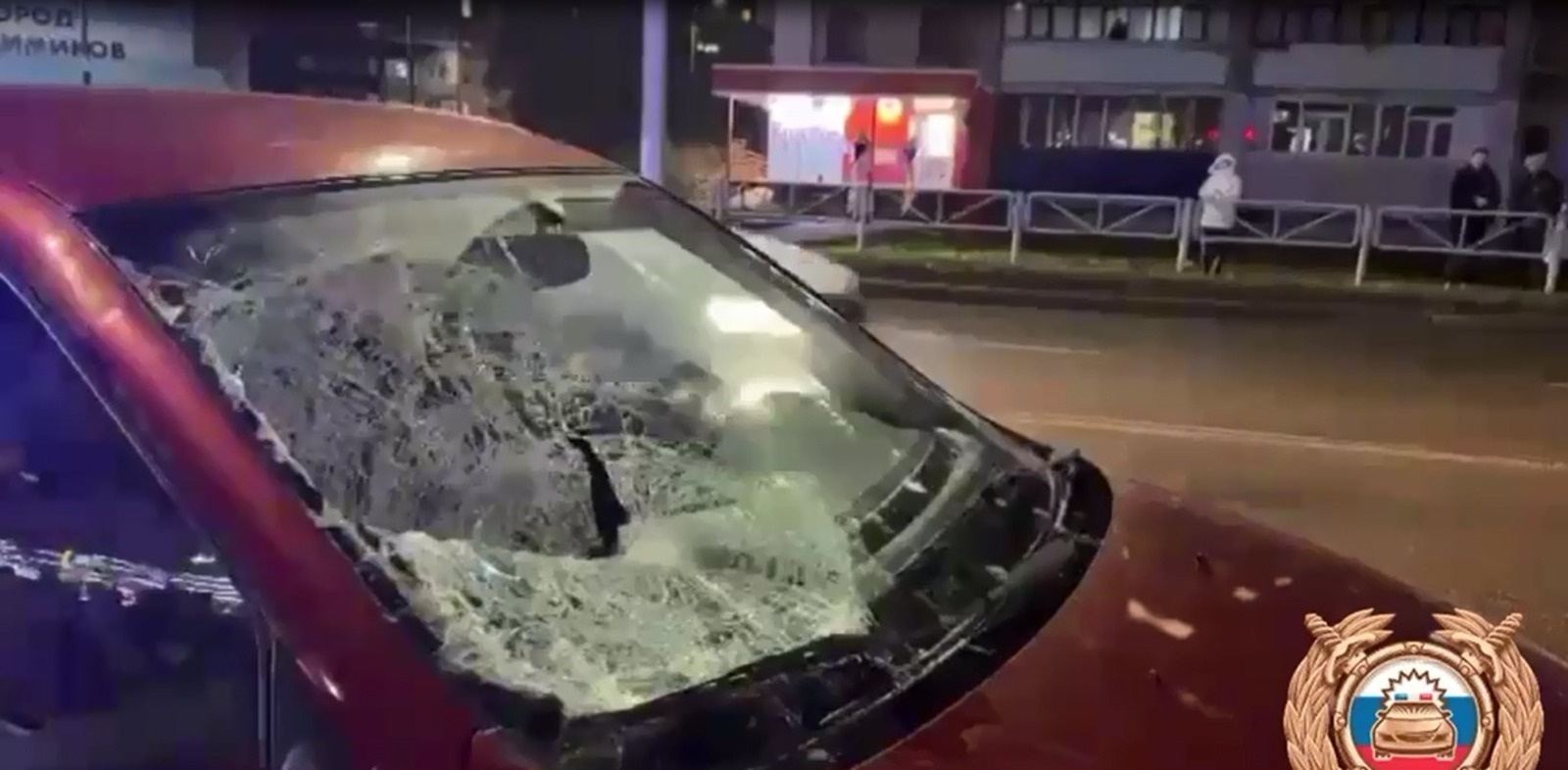 Teiegram Госавтоинспекции Башкортостан.