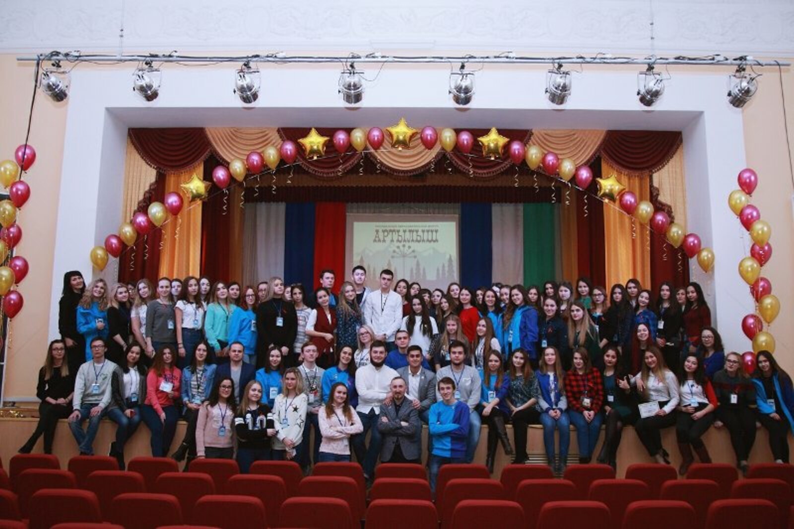 Фото предоставлено Александром Юдиным.