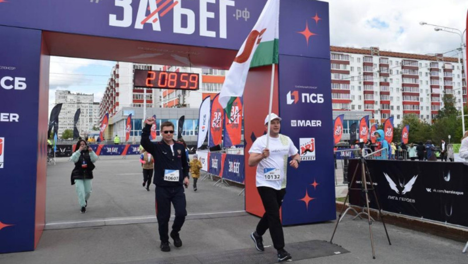 предоставлено организаторами забега.