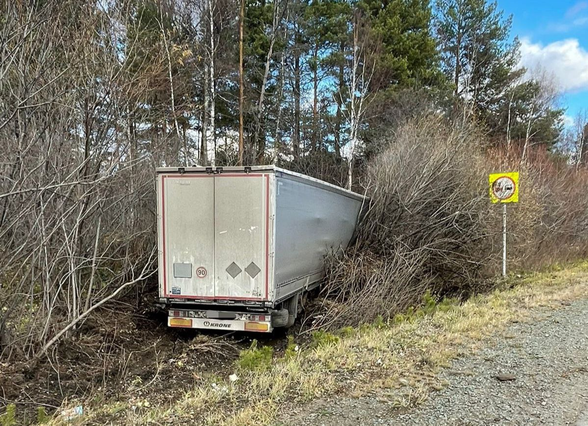 Teiegram Госавтоинспекции Башкортостан.