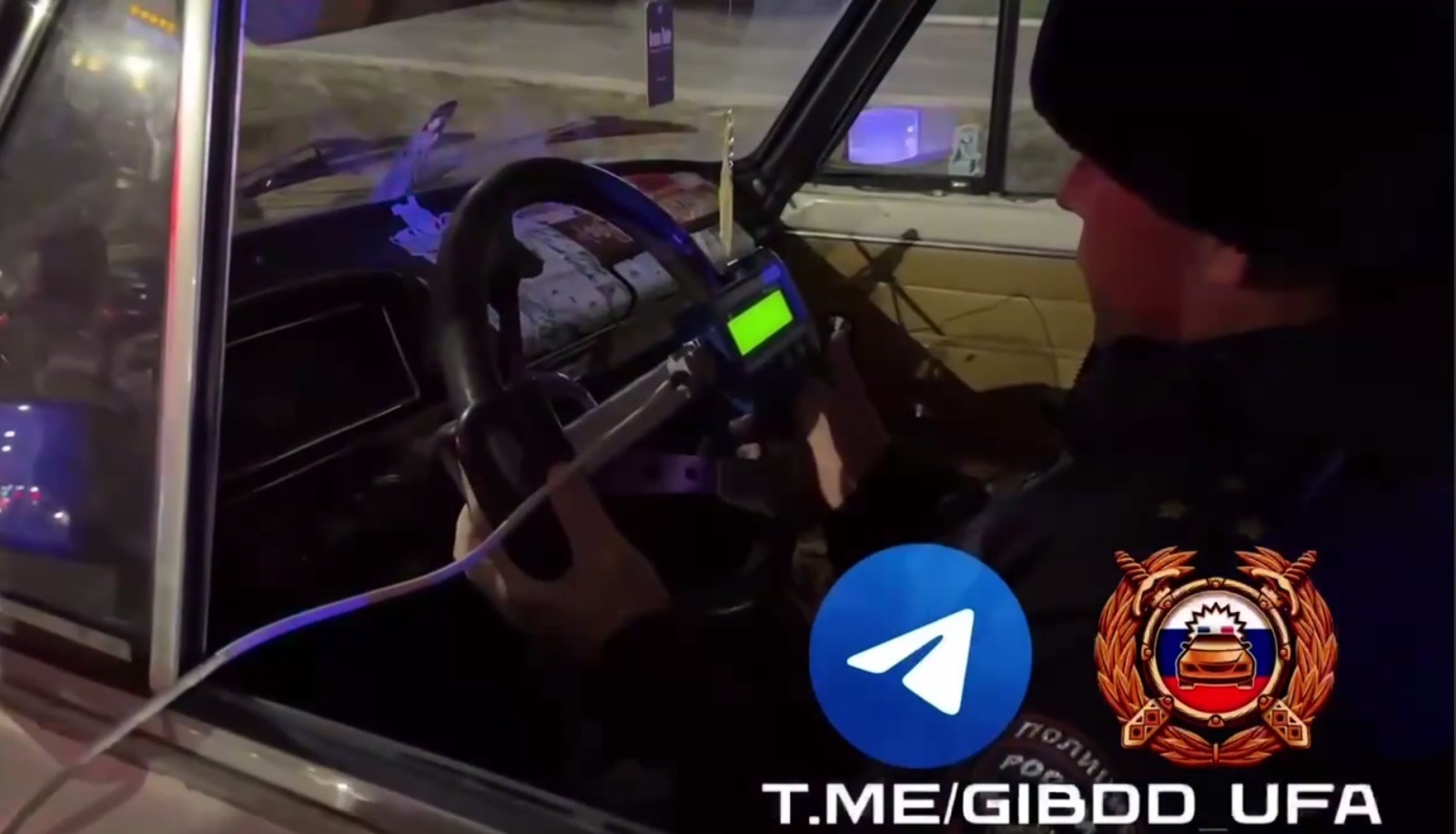 скриншот видео ГАИ Уфы.  скриншот видео ГАИ Уфы.