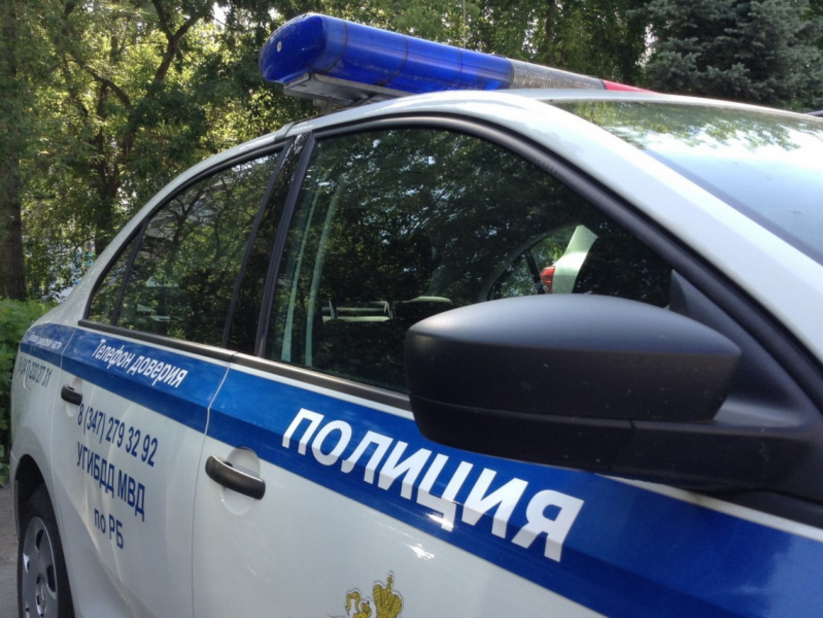 Фото ИА Башинформ.