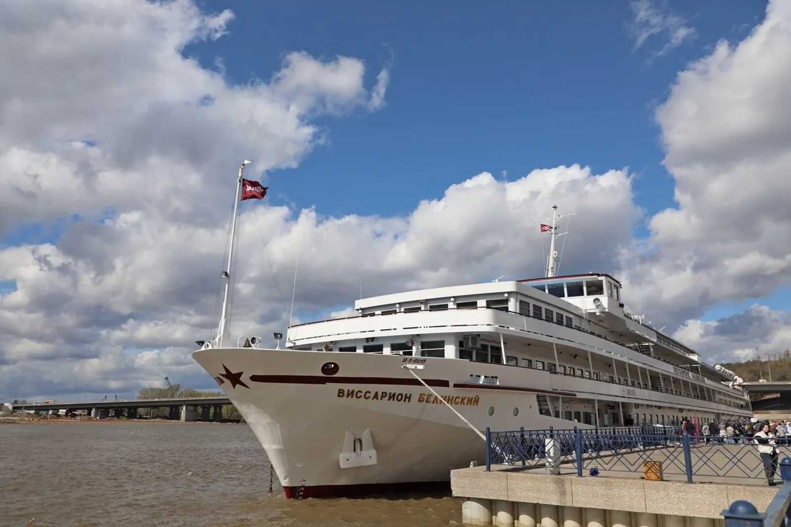 администрация Уфы. Telegram.